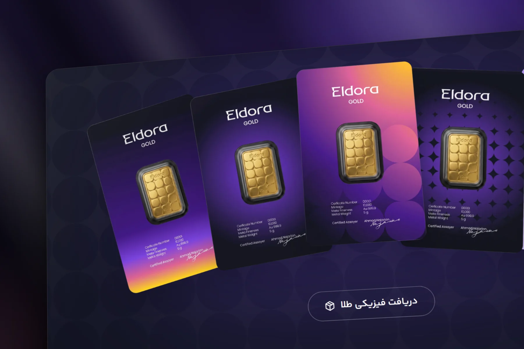 Eldora — Bars that carry their proof