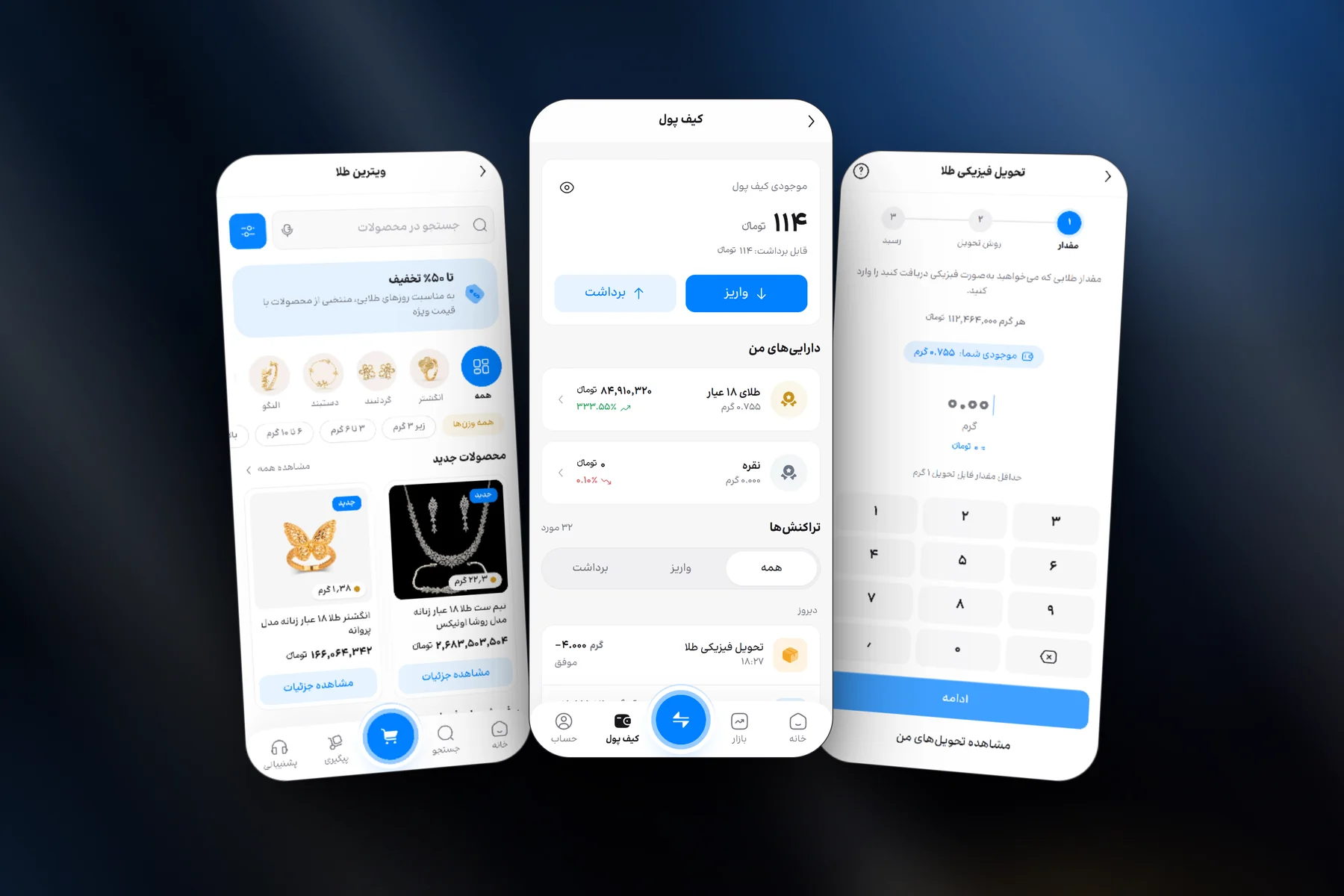 Zarbedar — Wallet, shop and delivery